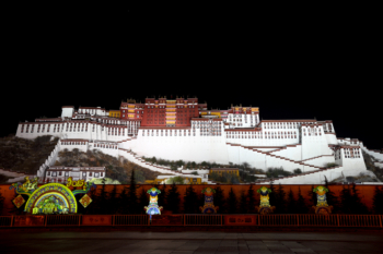 The Potala Palace